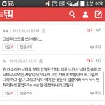 [메르스] <b>낙타</b>때문에일어난거야?