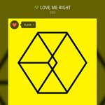 [EXO] <b>밤새</b>스밍켜놨다가 지각함