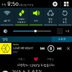 [EXO] 폰이뜨거워ㅋㅋㅋ