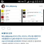 [EXO] <b>달용</b>매니져ㅠㅠㅠ