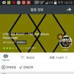 [EXO] 우리 <b>별점</b>봐ㅋㅋㅋㅅㅂ