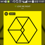 [EXO] <b>엑셀</b> 스밍하자!!