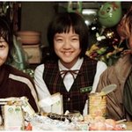 [고아성] 고아성 몰랐던 <b>과사</b> 발견