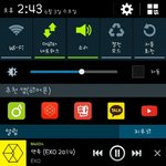 [EXO] 우리 멜롱리뷰 큰뱅팬<b>인척</b>하는