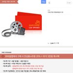 저희 커플의 <b>절약</b> 데이트 계획~!!!