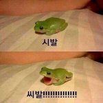 [EXO] 스<b>밍</b>하면서 노래 듣다가