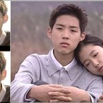 훈훈하게 큰 <b>아역</b> 배우, 백성현