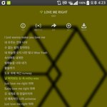 [EXO] 아학교에폰안들고가고<b>풀스</b>밍함