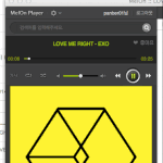 [EXO] 우리학교에서는 <b>국어</b>시간에  럽미라잇 뮤비봄