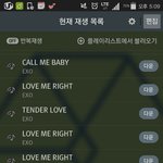 [EXO] 나 지금 <b>버슨</b>데 빨리집가서 뮤비봐야지