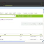 [EXO] 이쯤되면진짜스밍인증<b>안</b>하는애들은