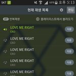 [EXO] 12시부터