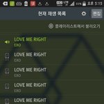 [EXO] 야근데 스밍권안<b>사면</b> 집계안됨?