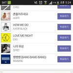 [EXO] 준면백현가요 <b>사전</b>투표하고와
