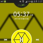 [EXO] 분명히 잠금화면을 바꿨는데