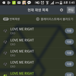 [EXO] @@@@@인기가요 <b>사전</b>투표 좌표@@@@@