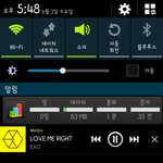 [EXO] 비그1<b>뱅</b>팬이 친구인애 있음?