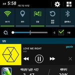 [EXO] <b>지니</b>는 컴터로 <b>스</b>밍가능함?