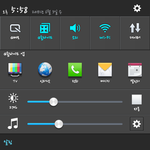[EXO] <b>사전</b>투표할때