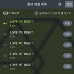 [EXO] 다들 메르스 <b>조심</b>하자