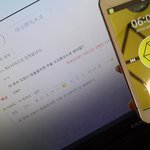 [EXO] 뮤비조<b>회수</b>올릴려면 쿠롬쉬크릿모드로 봐야됨?