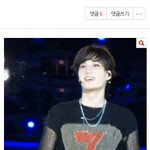 [EXO] 와 이거 종인이입모양보고 가사궁<b>예</b>한애ㅋㅋㅋㅋㅋㅋ