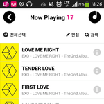 [EXO] 아 뭐가문제지
