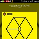 [EXO] 우리 <b>별점</b> 존나 갑자기 서러워지네
