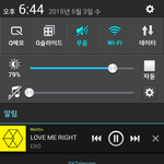 [EXO] <b>입스</b>밍아니라 글쓸게없어서 그냥