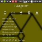 [EXO] 뉴비년이냐 <b>입스</b>밍년이냐