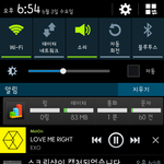 [EXO] 5분차트 어쩜 저렇게 고르고 예쁘게