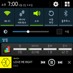 [EXO] 아 시발 어떡해 메르1스 