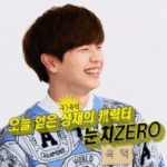 [모든팬덤] 멜로딘데