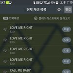 [EXO] 내친구큰뱅팬인데조카<b>발암</b>임
