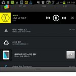 [EXO] '큰뱅' 1위<b>탈환</b> 파워인증 대세 엑소저리가…
