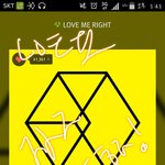 [EXO] 부산도 메르스라는데 와 조카 개무서워
