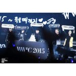 [위너] 애들 보고싶다