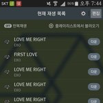 [EXO] 병원에서