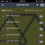 [EXO] <b>개인앨범</b> 아니지?