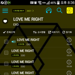 [EXO] 앨범사면 주는 지니 무료<b>체험</b>권으로도