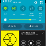 [EXO] <b>문상</b>으로 스밍 가능해?