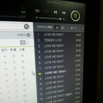 [EXO] 얘들아 나 지금 무섭다