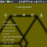 [EXO] 변백 <b>take</b> your time 할 때