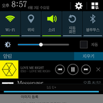 [EXO] 얘들아 만약에 우리가 1등했을때 말이야