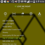 [EXO] 솔직히 이번앨범 세훈이 파트 듣고 조금이라도 <b>놀란</b>사람?