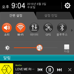[EXO] 우리반 엑셀나포함5인데 하나같이발암