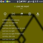 [EXO] 황태자보다는 <b>황제</b>가 더 좋음