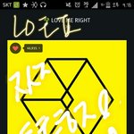 [EXO] 뭔데 나만 학교에서도 <b>풀스</b>?