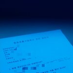 [꼭댓글부탁] <b>메르스</b>의심으로 보건소다녀왔어요