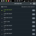 [EXO] 지111니 100회<b>이용권</b>